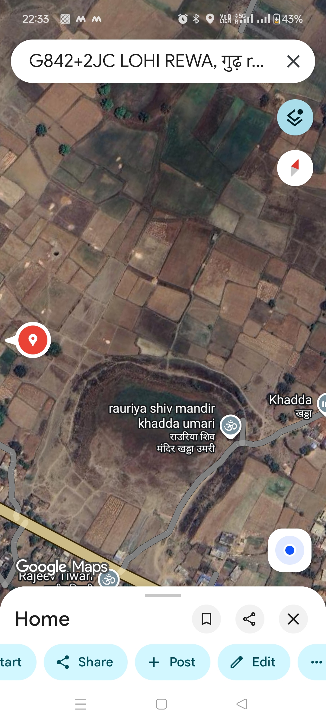 Agriculture Land with Canal